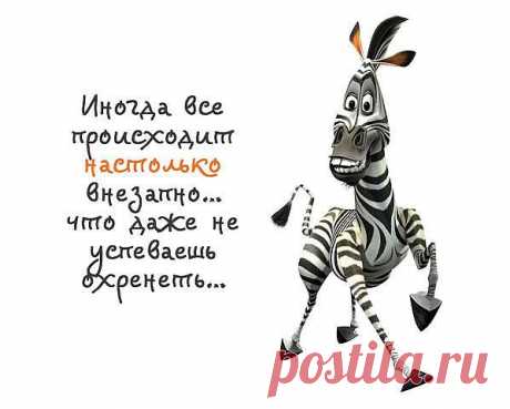Идеи для творчества!часть 5.(из интернета) / Болталка / Интересные идеи для вдохновения