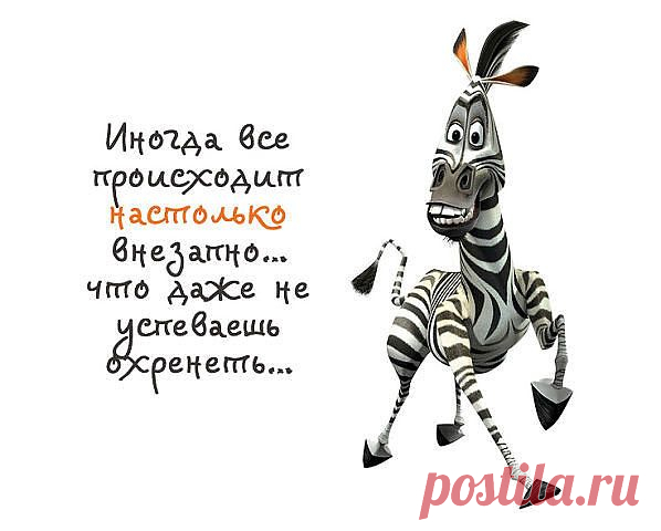 Идеи для творчества!часть 5.(из интернета) / Болталка / Интересные идеи для вдохновения