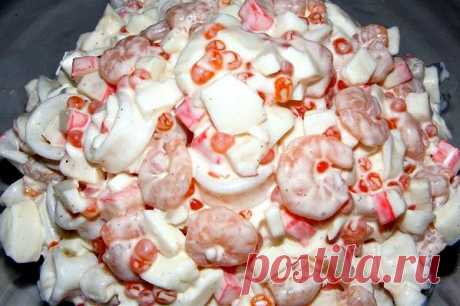 Салат &quot;Нептун&quot;