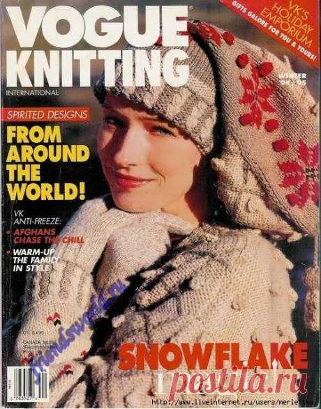 Архив - VK 1994 Winter /Vоgue Кnitting English/