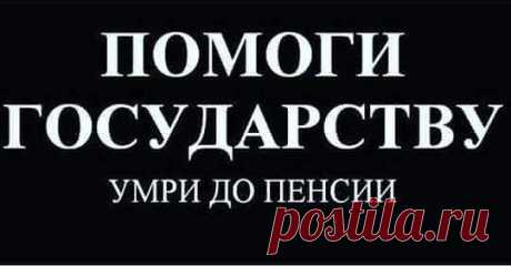 (101) Pinterest