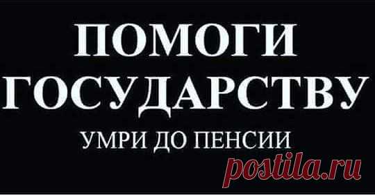 (101) Pinterest