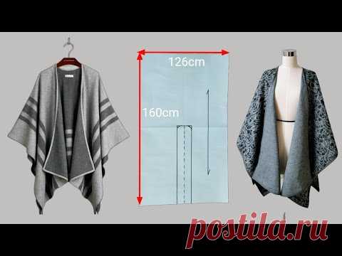 초 간단 숄 코트 만들기 / How to make a super simple shawl coat