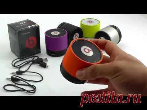 Портативная колонка Monster Beats S10