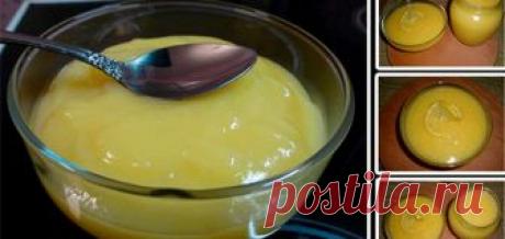 Вкуснейший лимонный крем в мире Удивительно вкусный рецепт лимонного крема!