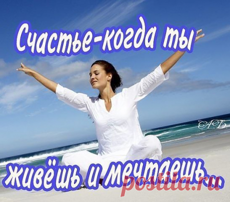 !