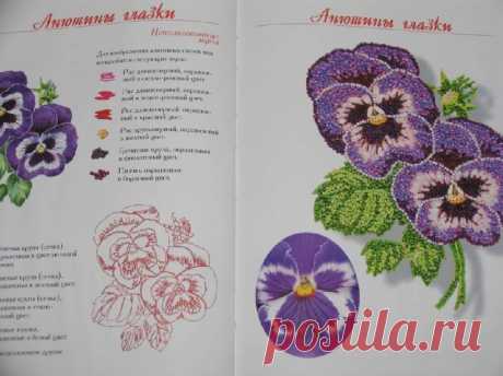 Оригинальные картины из зёрен. Цветы и букеты