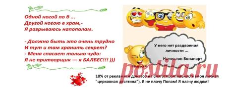 ΠΠ°Π»Π±Π΅Ρ Π½Π° RUTUBE: 52 Π²ΠΈΠ΄Π΅ΠΎ β ΡΠΌΠΎΡΡΠ΅ΡΡ ΠΎΠ½Π»Π°ΠΉΠ½ ΠΈ Π±Π΅ΡΠΏΠ»Π°ΡΠ½ΠΎ (24801711)