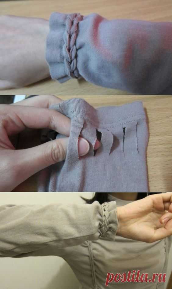 кладовочка