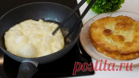 Просто КЕФИРЧИК, а как ВКУСНО . Такие лепешки могу есть целый день! В них можно завернуть салат, сыр, любые овощи под майонезом, с ними можно пить чай, кофе, компот, сок и др. В дачный сезон, когда нет желания стоять долго у плиты, такие " губки" - настоящая палочка -выручалочка!