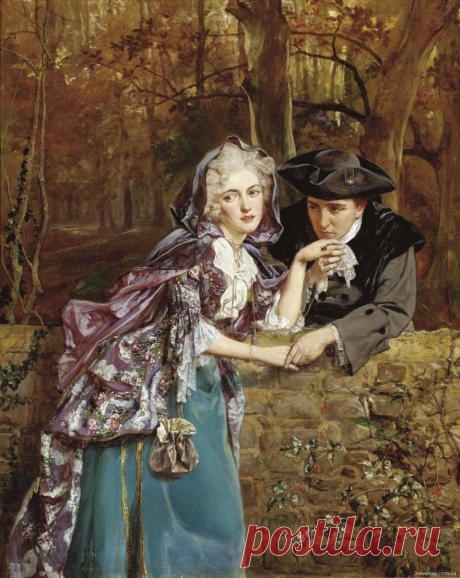 Талбот Хьюз ( Talbot Hughes) ,1869-1942. Англия.