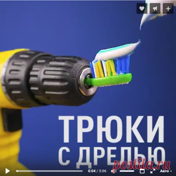 Гениальные лайфхаки с дрелью