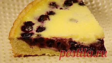 Вкусный заливной пирог с черникой в песочном тесте