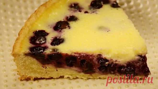 Вкусный заливной пирог с черникой в песочном тесте