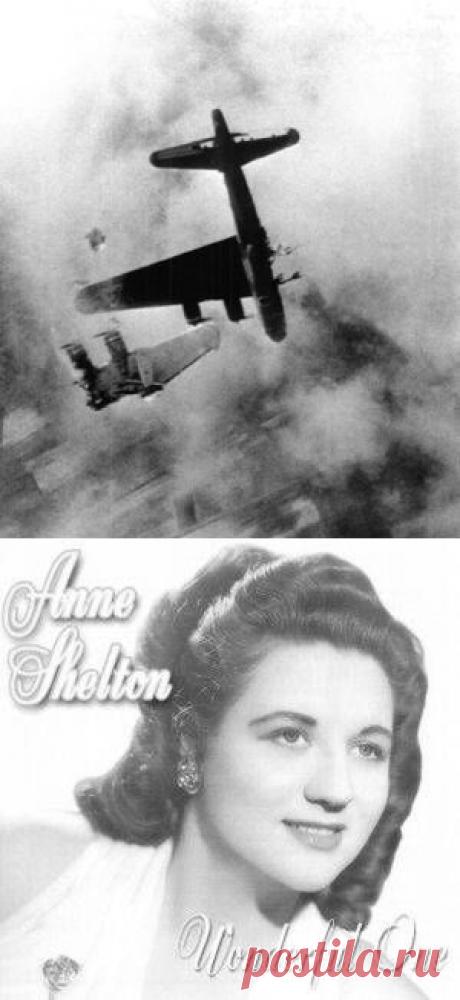 «Мы летим, ковыляя во мгле…» - Город.томск.ру