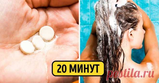 Как сделать волосы здоровыми и блестящими за 20 минут | Всегда в форме!