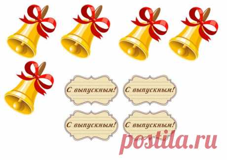 Gallery.ru / Основа под пивной торт - Рабочий. - Deydre-78