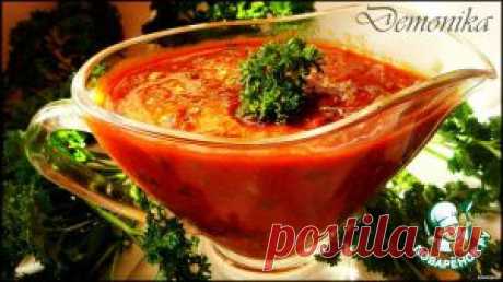 Тот самый сацебели - &quot;Четыре вкуса&quot; - fybcbvjdyf@mail.ru - Почта Mail.Ru
