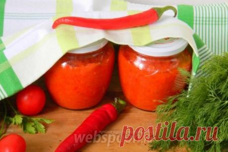 Паста из сладкого перца.