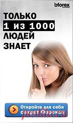 Натуральные добавки для мыла (обзорная статья)