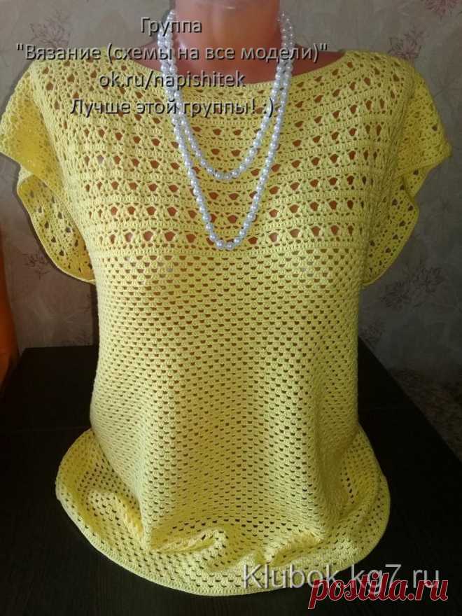 ТУНИКА.