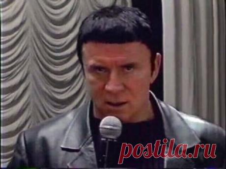 Анатолий Кашпировский. Временно доступен