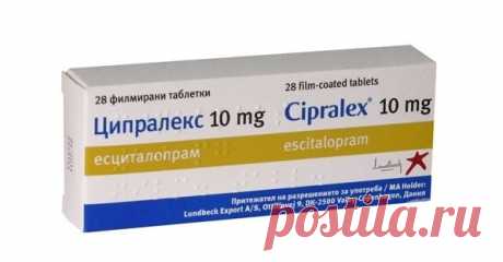ВСД по гипотоническому типу: симптомы, как бороться