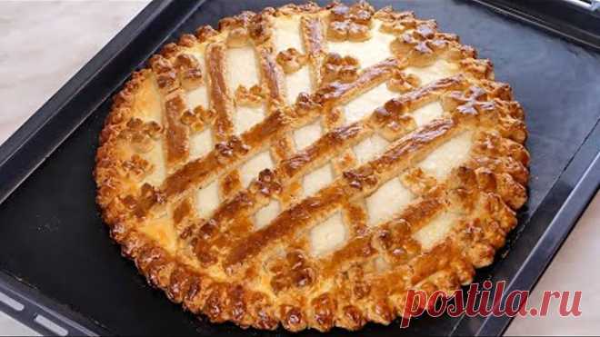 🥧Идеальный пирог из песочного теста с творогом! Песочный пирог с творожной начинкой!