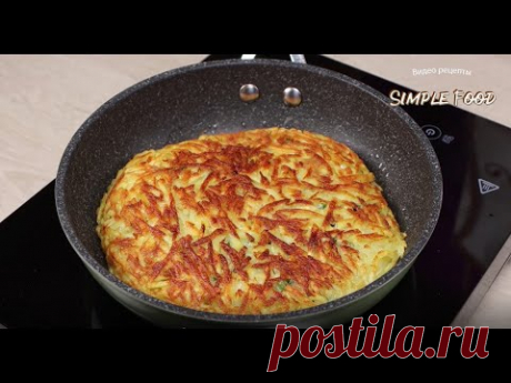 Готовлю ЗАВТРАК за считанные минуты! НЕРЕАЛЬНАЯ ВКУСНОТА. Все продукты у вас уже есть!