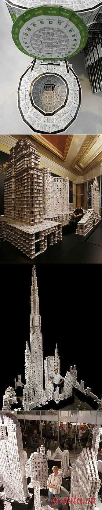 (48) Одноклассники