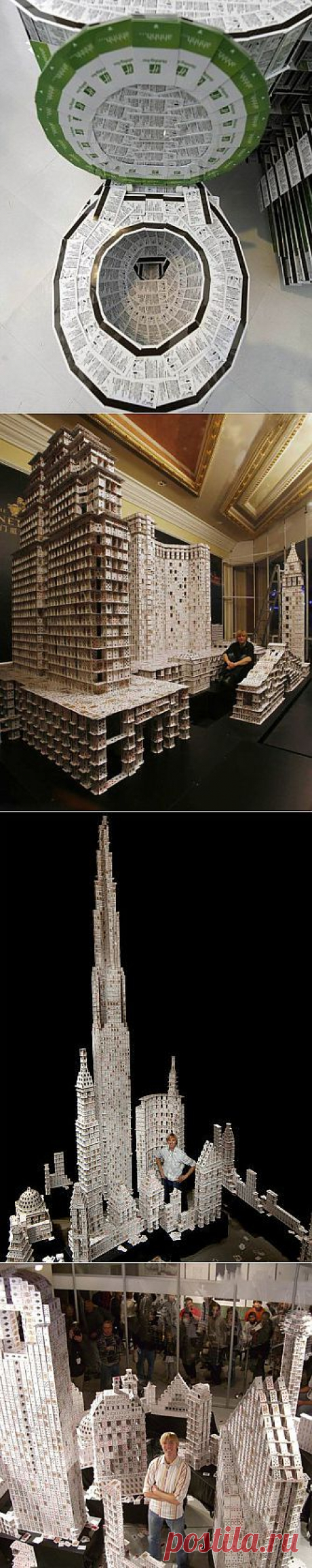 (48) Одноклассники