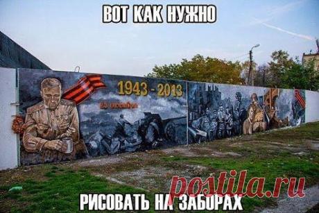 Рисунки.Ставим КЛАСС !