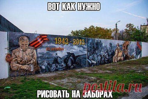 Рисунки.Ставим КЛАСС !