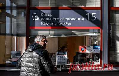 Названо самое дешевое железнодорожное направление по России из Москвы в конце зимы. По данным аналитического центра сервиса поездок и путешествий "Туту", самым бюджетным маршрутом стал Переславль-Залесский