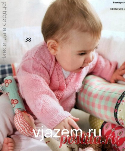 Вяжем детям | vjazem.ru