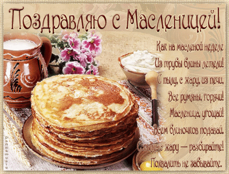 Мой Мир@Mail.Ru