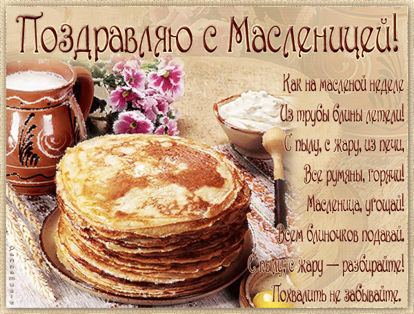 Мой Мир@Mail.Ru