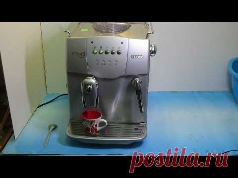Saeco Incanto разборка и ремонт кофемашины