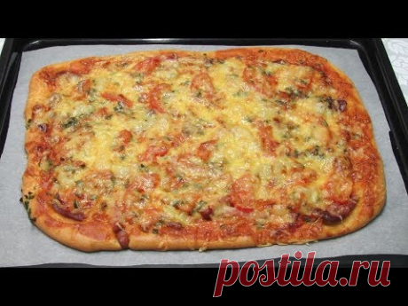 Пицца "Ленивая Жена" - 15 минут и вся семья накормлена!!!