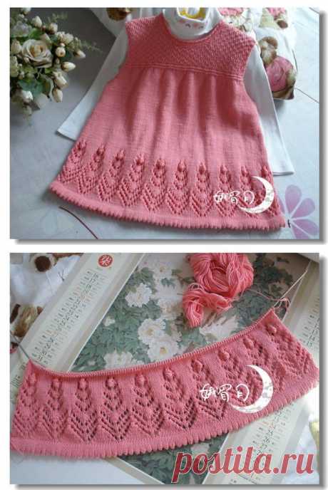 Узор для низа сарафанчика спицами