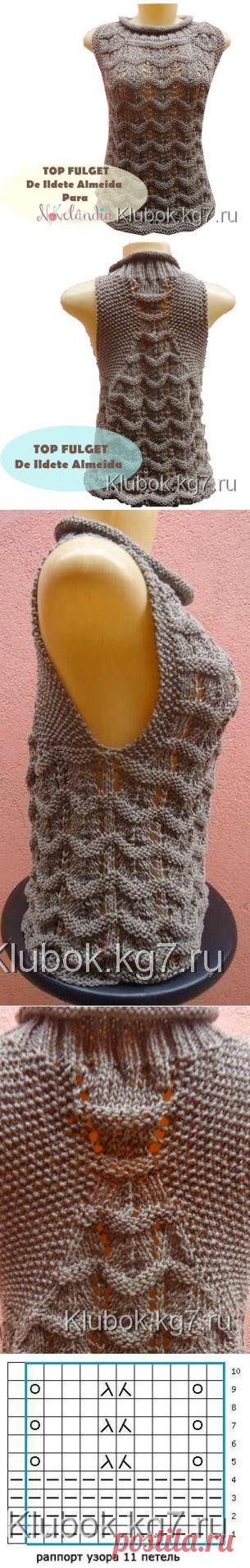 Безрукавка, офис будет в отпаде.