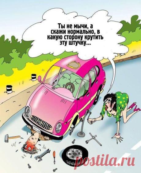 Свежайшие отборные анекдоты