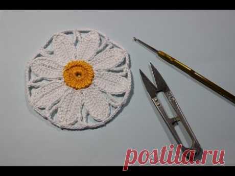 Как вязать крючком ромашку. How to crochet daisy.