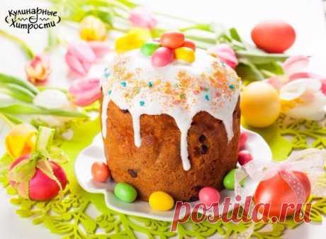 Кулинарные Хитрости l Рецепты