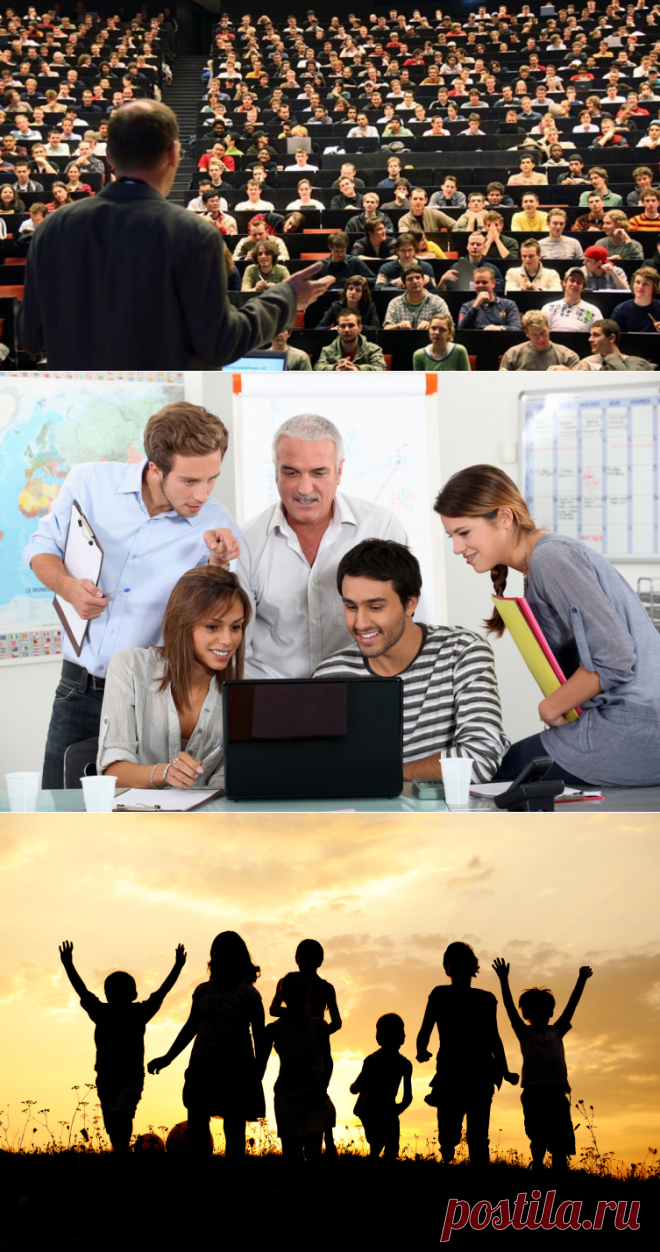 На  «ты» или на «Вы». Есть ли в России культура общения и взаимоуважения? | Психология