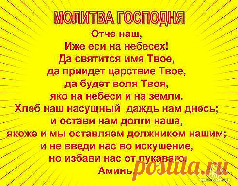 Одноклассники