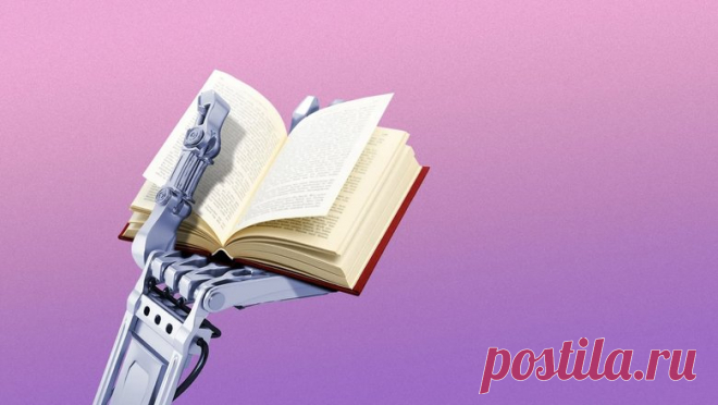 Сказки по фото – новый завораживающий сервис в сети - Hi-Tech Mail.ru