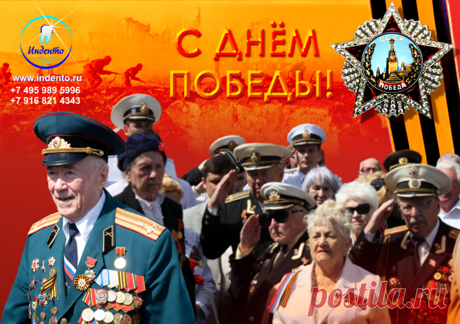 ГИГИЕНА ЗУБОВ И ПОЛОСТИ РТА В КЛИНИКЕ «ИНДЕНТО»
В стоматологической клинике «Инденто» http://www.indento.ru огромную роль в сохранении красивой улыбки и здоровой профилактики полости рта является гигиена зубов. С детства нас учат правильно чистить зубы, гигиена зубов неотъемлемый фактор здоровья и крепости зубной эмали. Кабинет профилактики в клинике «Инденто» http://www.indento.ru оснащен самой передовой аппаратурой для проведения осмотра и рекомендациям по гигиене зубов и полости рта.