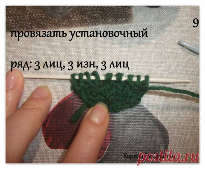 Вяжем треугольную шаль. Мастер-класс для начинающих и не только. | Планета рукоделия | Яндекс Дзен