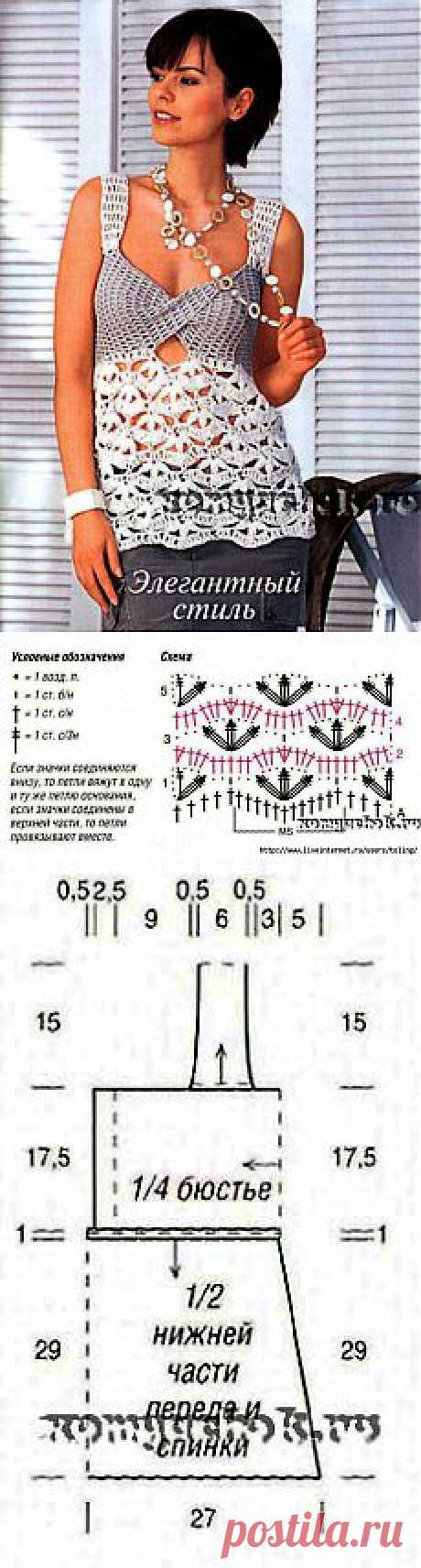 Топ с перехлестом.